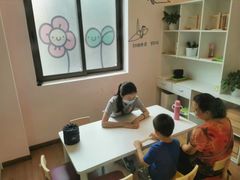 -培飞思维馆(浣花溪校区)