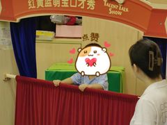 -红黄蓝成长中心•婴幼儿早教•托育(南山京基百纳广场店)