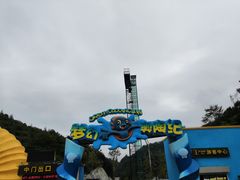 -梦幻奥陶纪景区