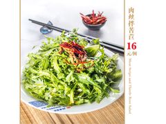 凉拌苦苣-可达酒店
