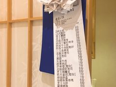 -悦和餐厅(CBD玉米楼店)