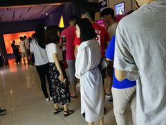 -博纳国际影城(凯德广场店)