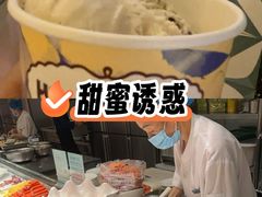 -禾斗海鲜自助(市南银座店)