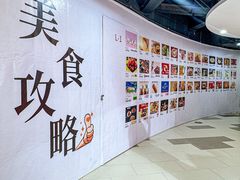 -汇德隆银隆