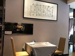 -沙田轩(古北店)