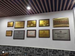 -陆氏太后饼(富平店)