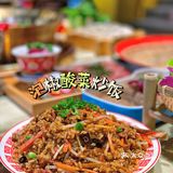 重庆探店｜不能错过的民国风火锅串串美食