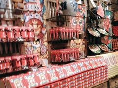-嘉凌码头·重庆特产手工火锅底料(洪崖洞九楼店)