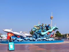 -大连海昌发现王国主题公园