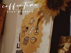 -参差咖啡(水果湖公园店)