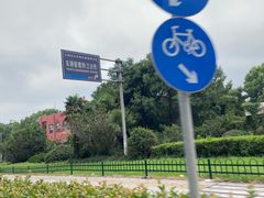 -上海市公安局交通警察总队车辆管理所三分所