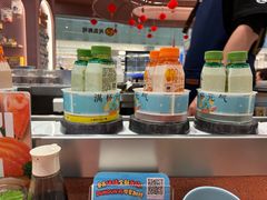 -元气寿司(金光华店)