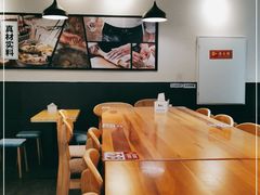 -吉祥馄饨(牡丹园店)