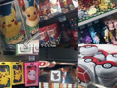 -超级宝可梦中心(东京店)