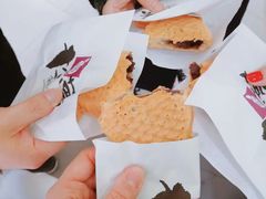 -粉粉乐鲷鱼烧(美罗城店)