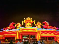 -武汉园博园(武汉自然博物馆)