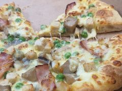 -达美乐比萨(东新路店)