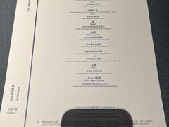 -广舟(千禧店)
