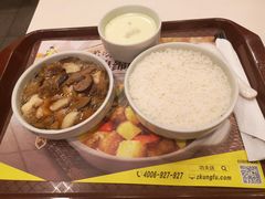 -真功夫(环市中路店)