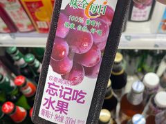 -大昌超市(中环店)