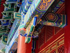 -恭王府博物馆