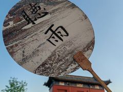 -杨家埠民间艺术大观园