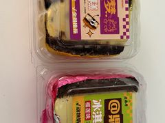 -老鼎丰(靖宇街总店)