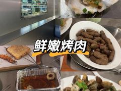 -老虎滩大连海鲜烧烤(建邺云锦路总店)