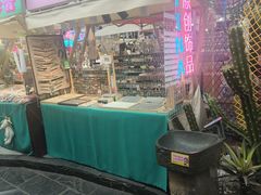 -凯德广场(学府店)