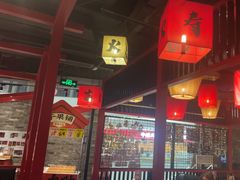 -御前十七(北京路天河城店)