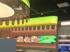 -蛙喔炭烧牛蛙(盐城盐都万达店)