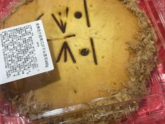 -谭老太正宗柳州螺狮粉(家和花园店)