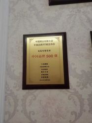-Cocodemer产后恢复(杭大店)