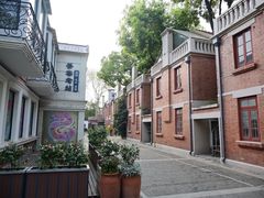 -1912街区