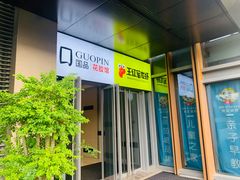 -王红军龙虾(盐仓桥店)