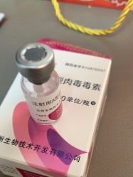 -上海玫瑰医疗美容医院