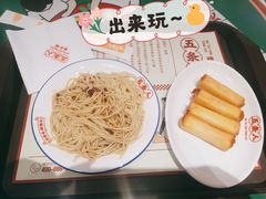 -五条人糖水铺(光谷世界城店)
