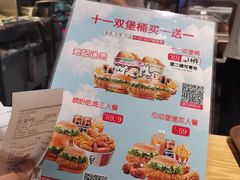 -肯德基(大悦城D馆店)