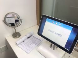 -美肌工坊皮肤管理
