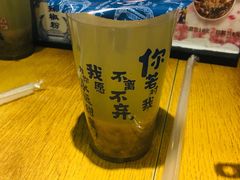 -鑫花溪牛肉米粉(人民广场店)