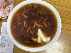 -和众大油条(维明路店)