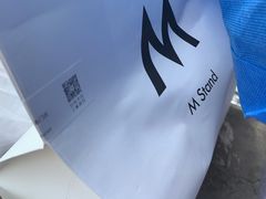 -M Stand(北京平安幸福中心店)