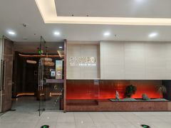 -柴门头啖汤·经典川菜·慢火汤品(锦城万达店)