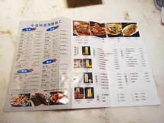 -大城小院饭店(博隆广场虹桥店)