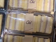 -Ole'超市(汉街万达店)