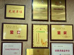 -粤西稻里(富力路店)