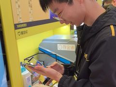 -爱回收(五角场万达店)