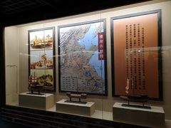-中国京杭大运河博物馆