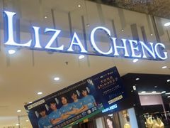 -大商麦凯乐(大连总店)