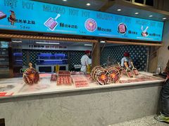 -乔先生涮肉·鲜活牛羊肉火锅(塘沽店)